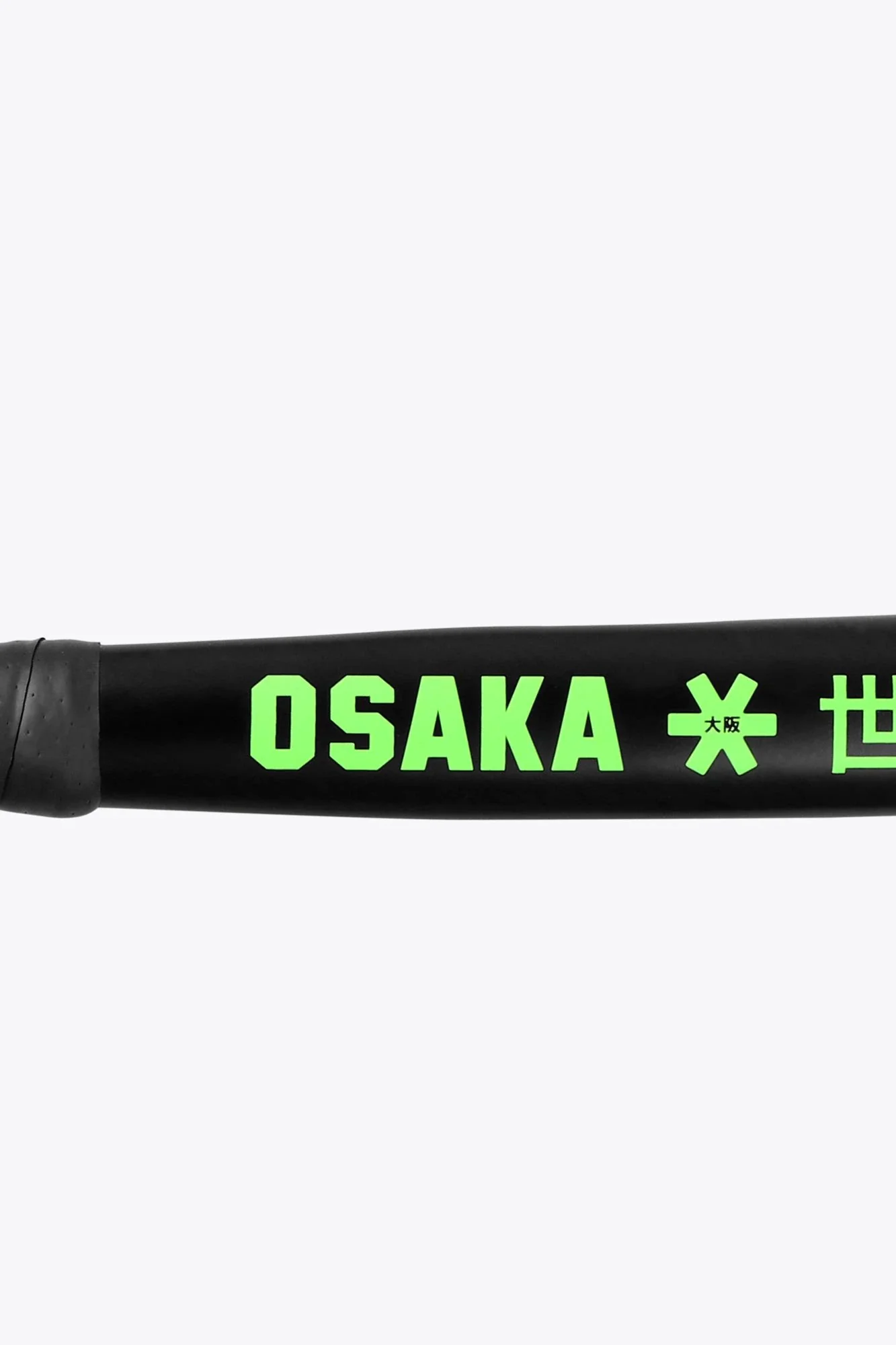 Osaka Hockey Mini Stick Pro Tour | Black - Image 6