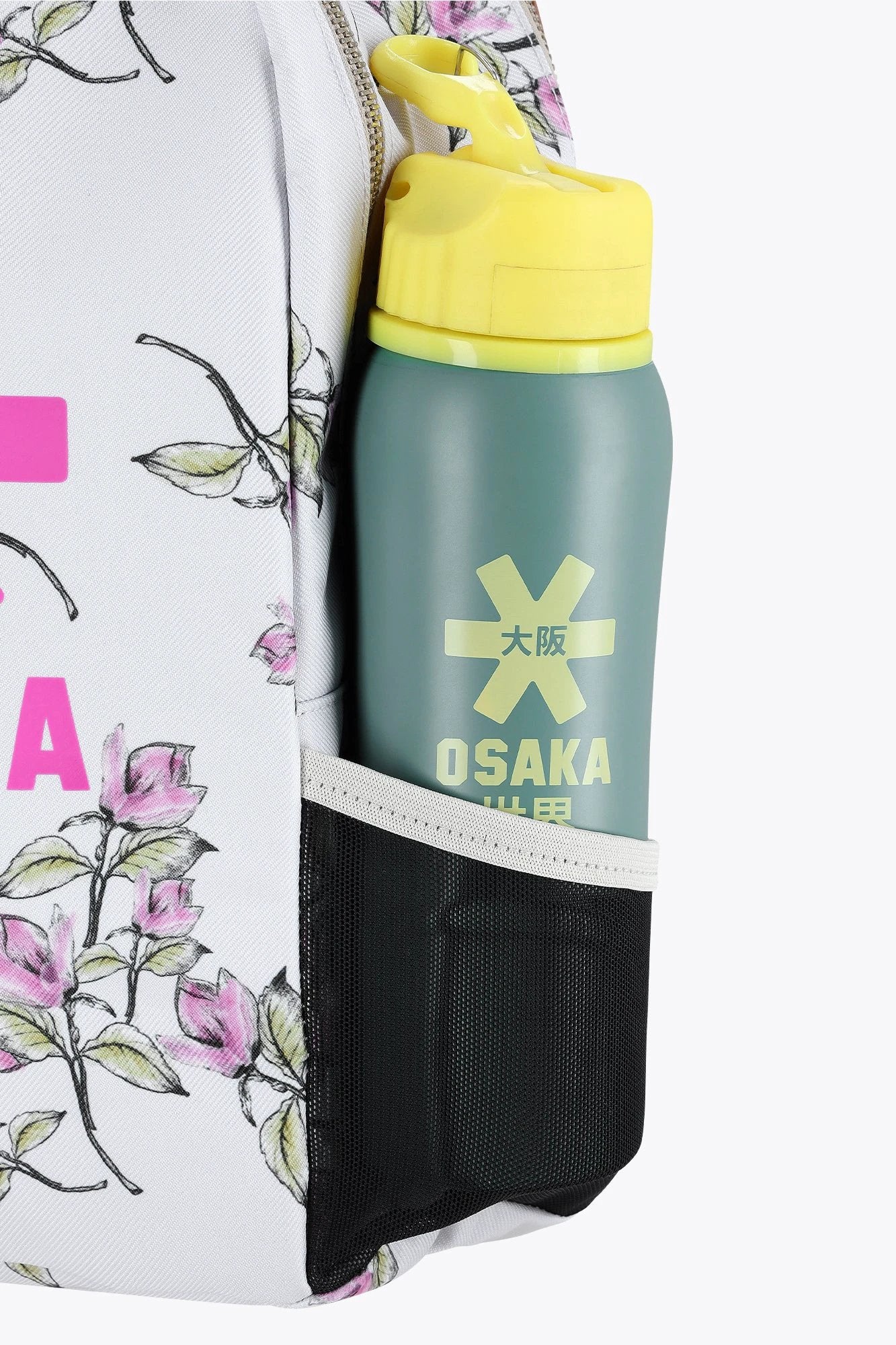 Osaka Kids Backpack Sports Compact | Magnolia - Image 3