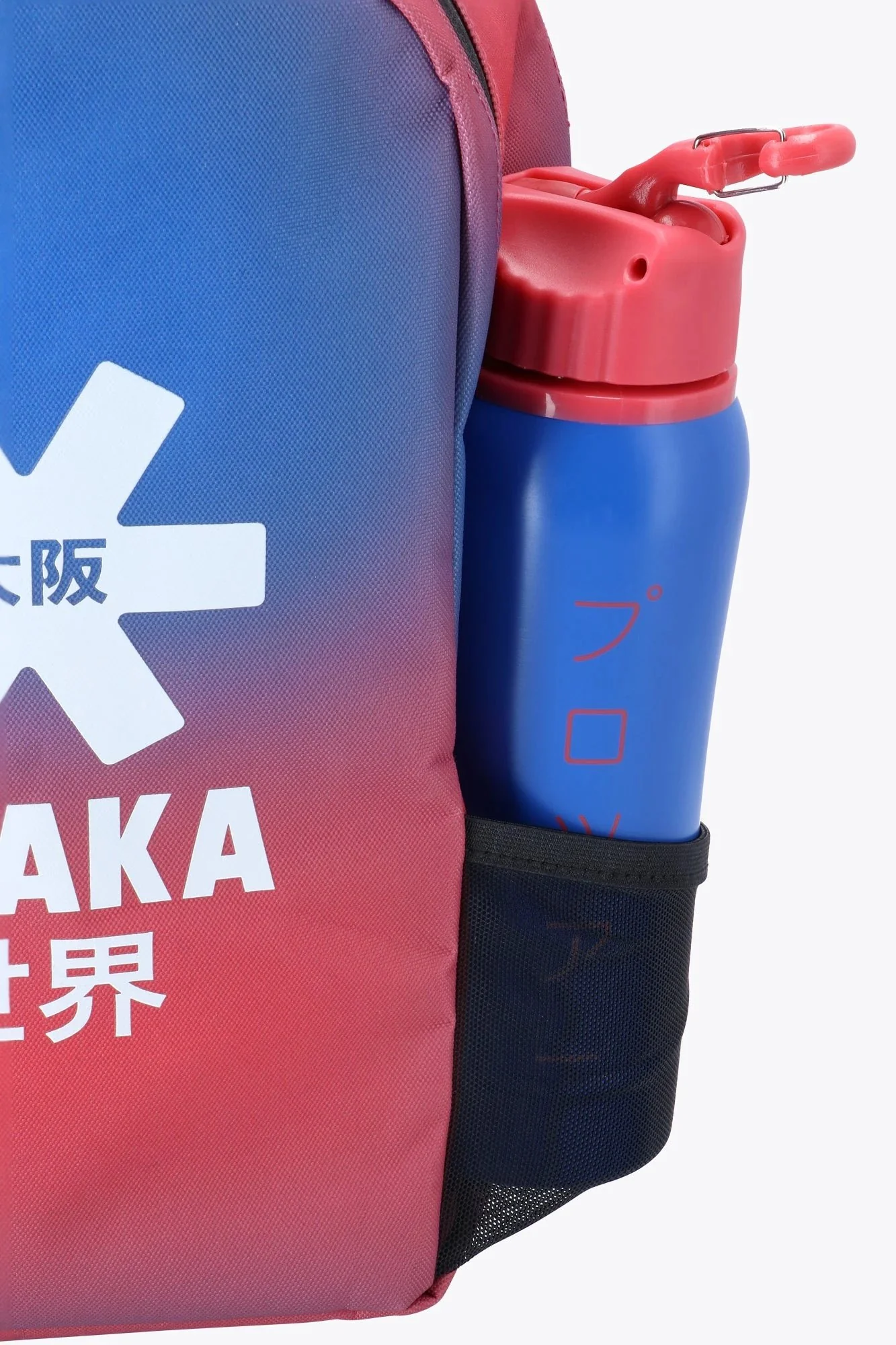 Osaka Kids Backpack Sports Compact | Princess Blue-Cayenne Red - Gradiant - Image 3