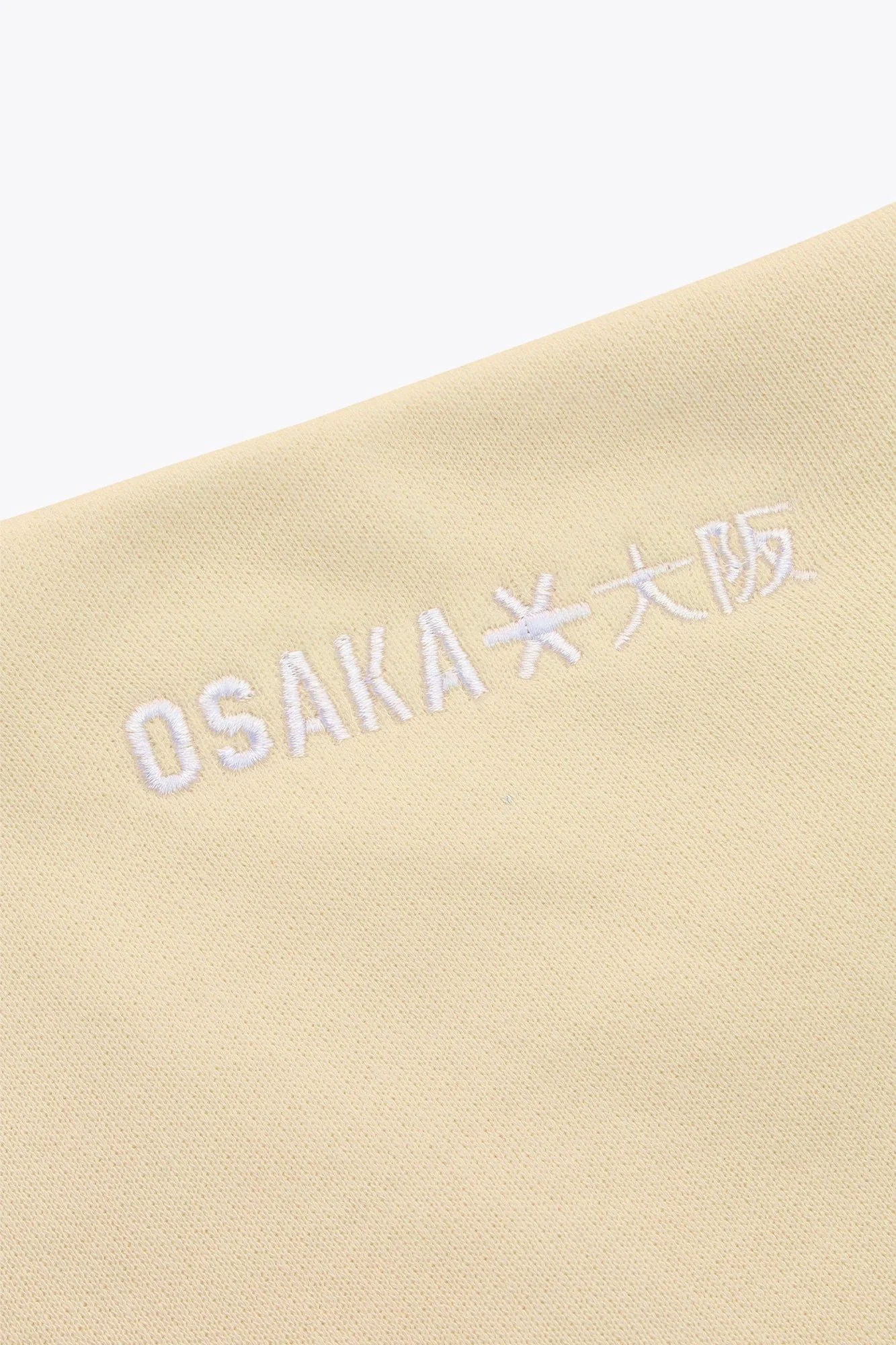 Osaka Men Full Zip Hoodie | Washi - Image 4