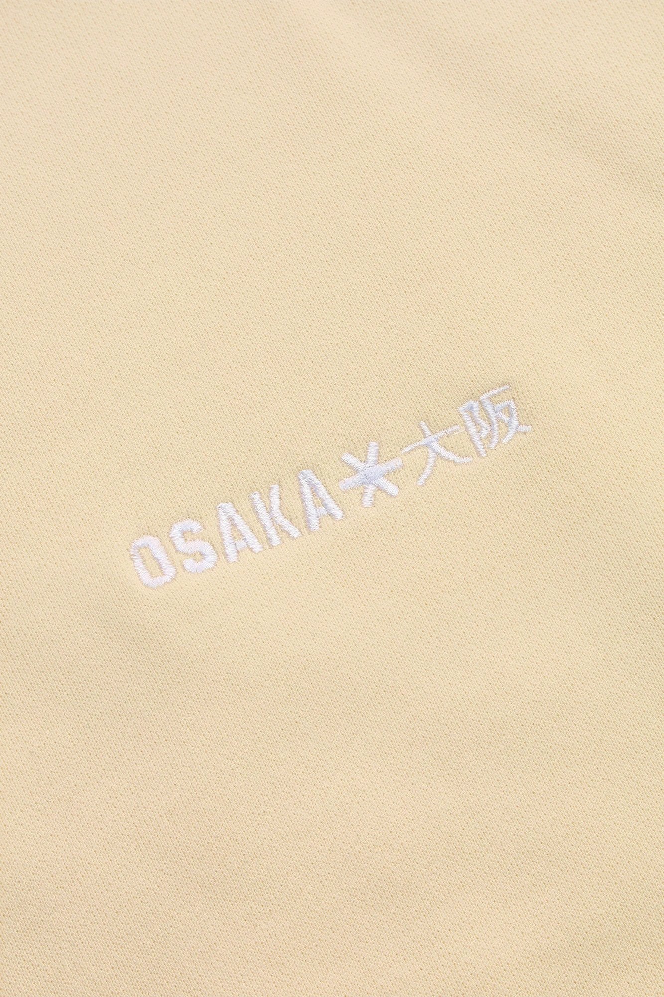 Osaka Men Polo Sweater | Washi - Image 4
