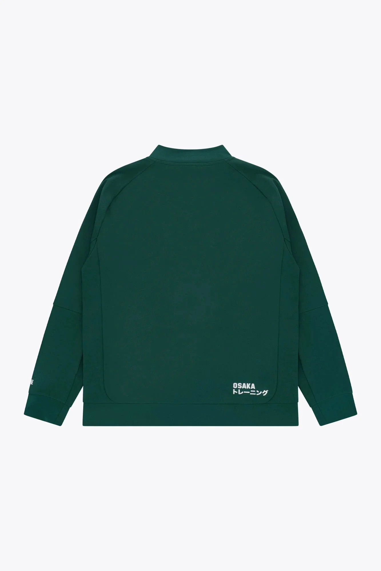 Osaka Men Track Top | Dark Green - Image 3