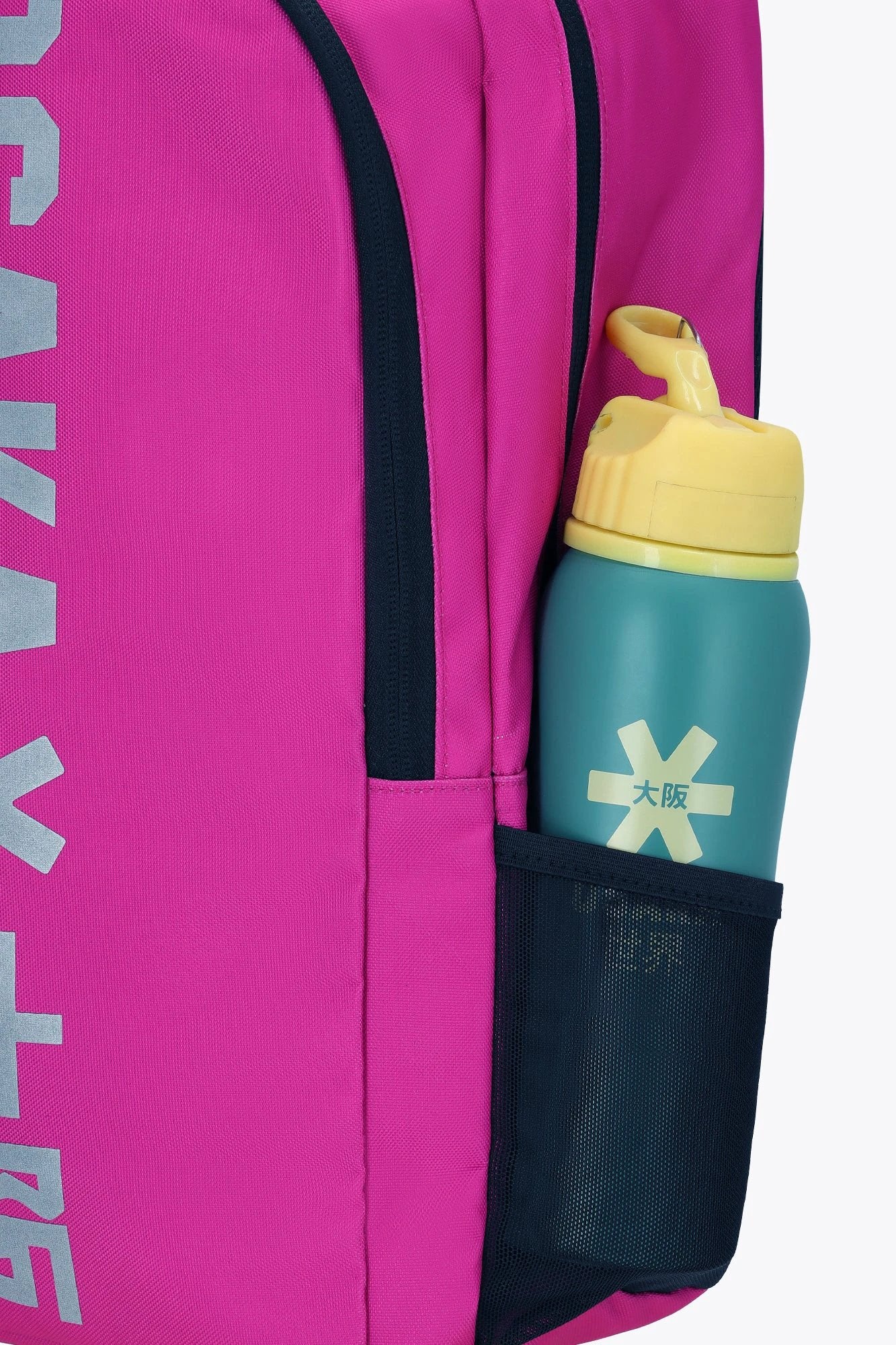 Osaka Sports Backpack | Electric Fuchsia - Image 5