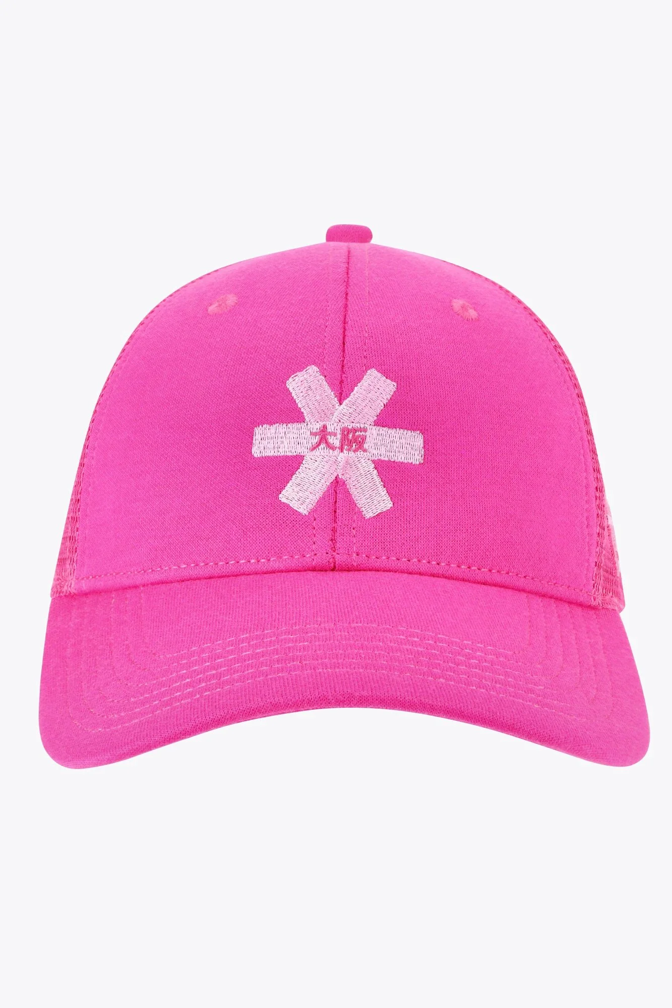 Osaka Trucker Cap | Electric Fuchsia - Image 2
