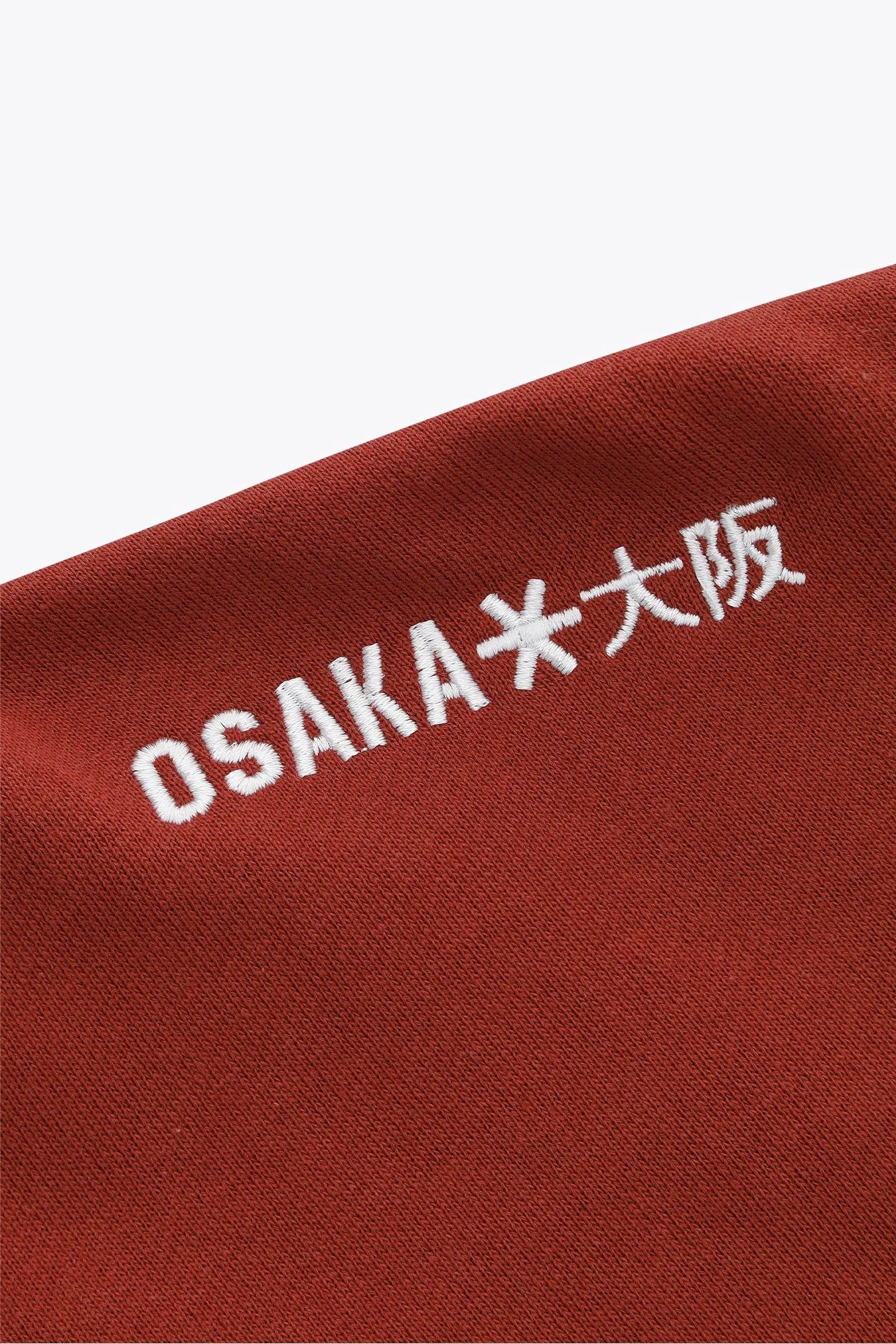 Osaka Women Cropped Full Zip Hoodie | Brunette - Image 4