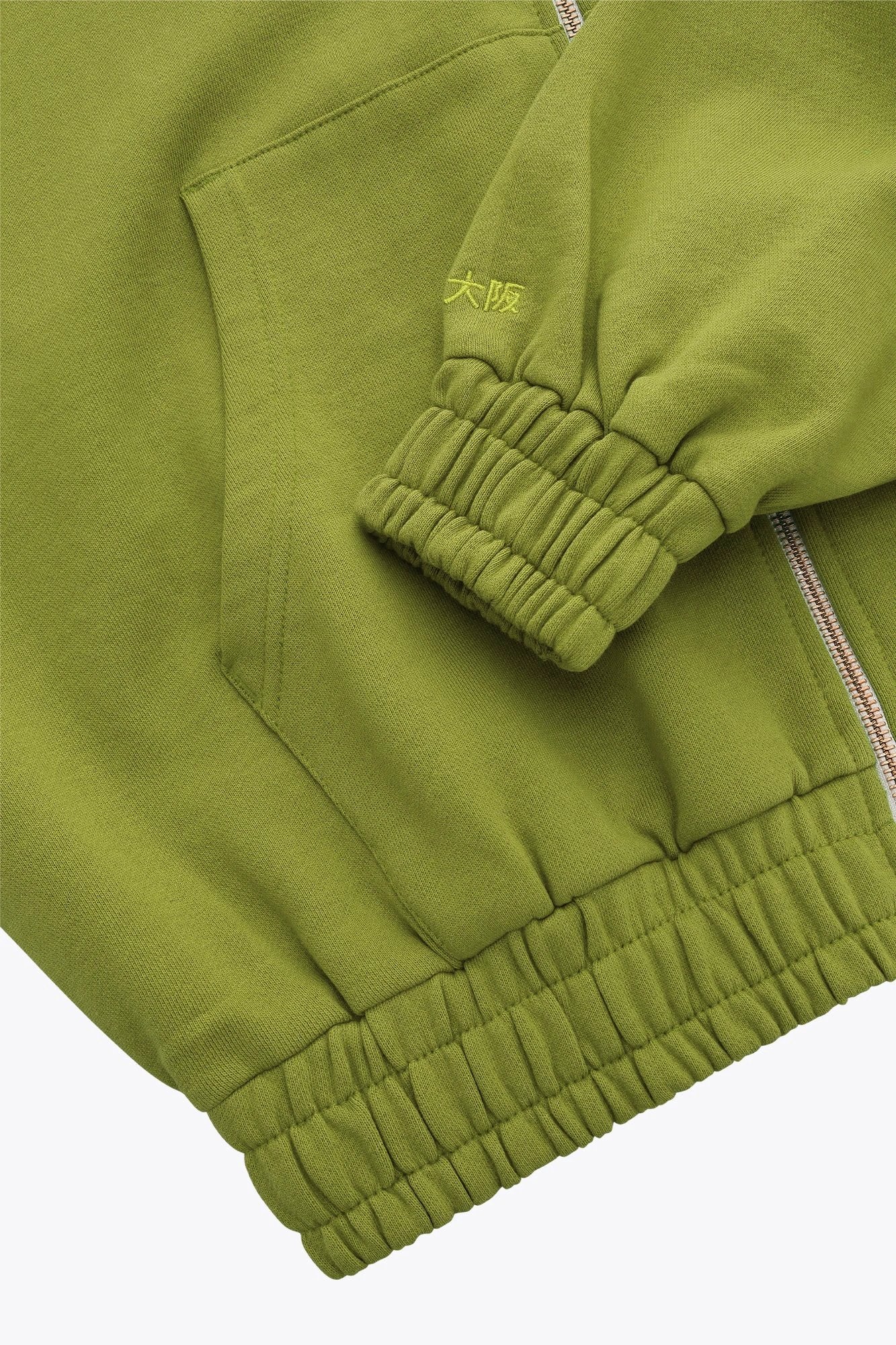 Osaka Women Cropped Full Zip Hoodie | Ferite - Image 6