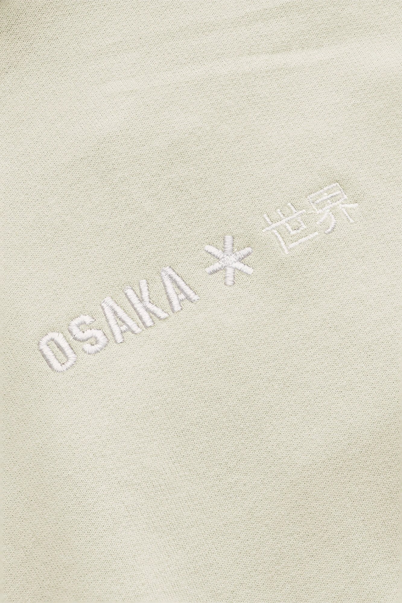 Osaka Women Cropped Hoodie | Warm Grey - Image 4
