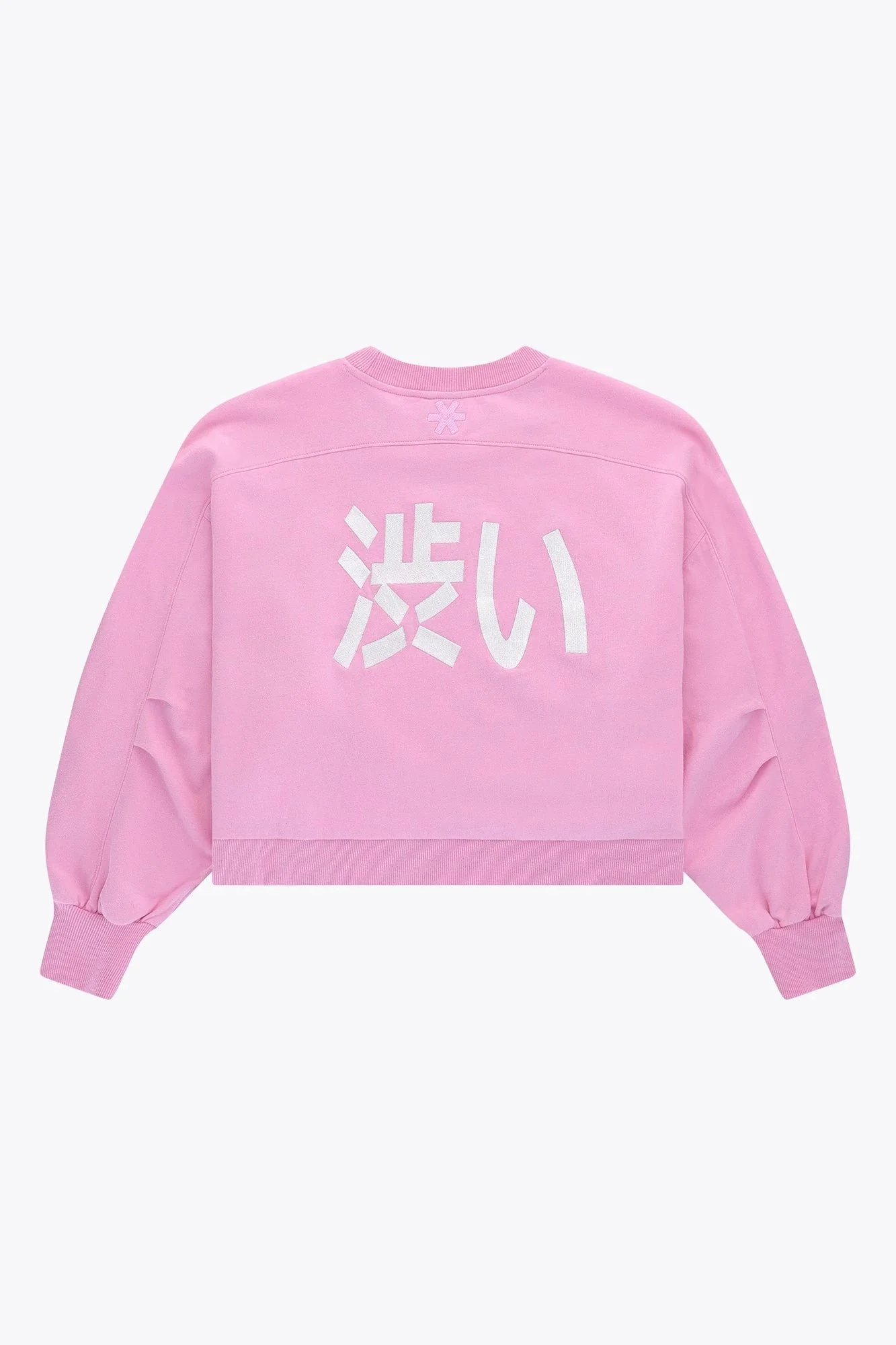 Osaka Women Cropped Sweater | Begonia Pink - Image 3