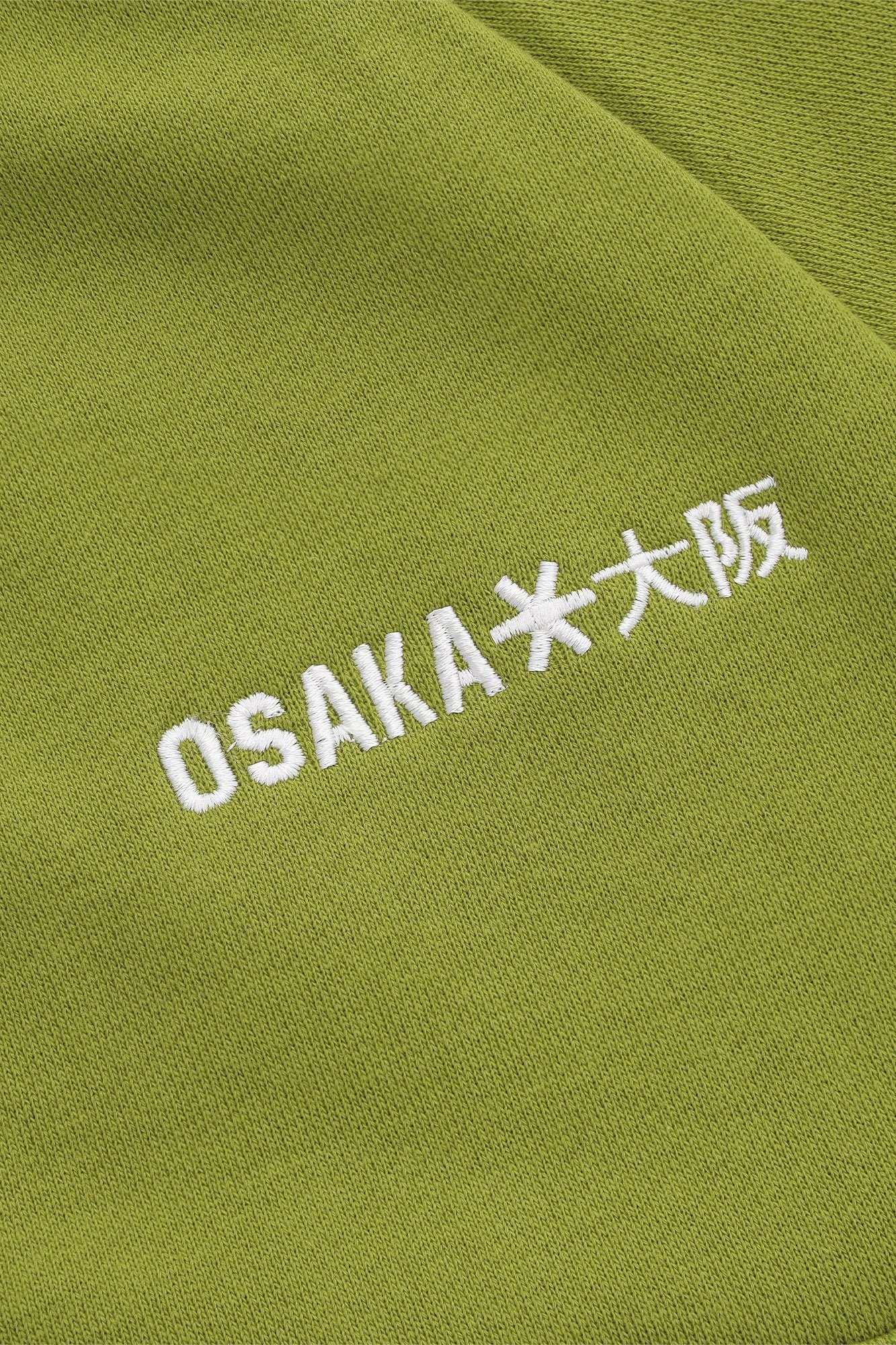 Osaka Women Full Zip Sweater | Ferite - Image 6