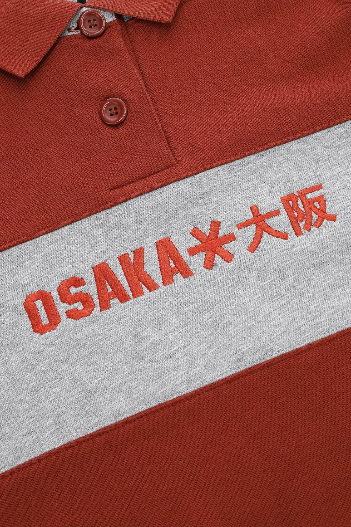 Osaka Women Polo Sweater | Brunette - Image 4