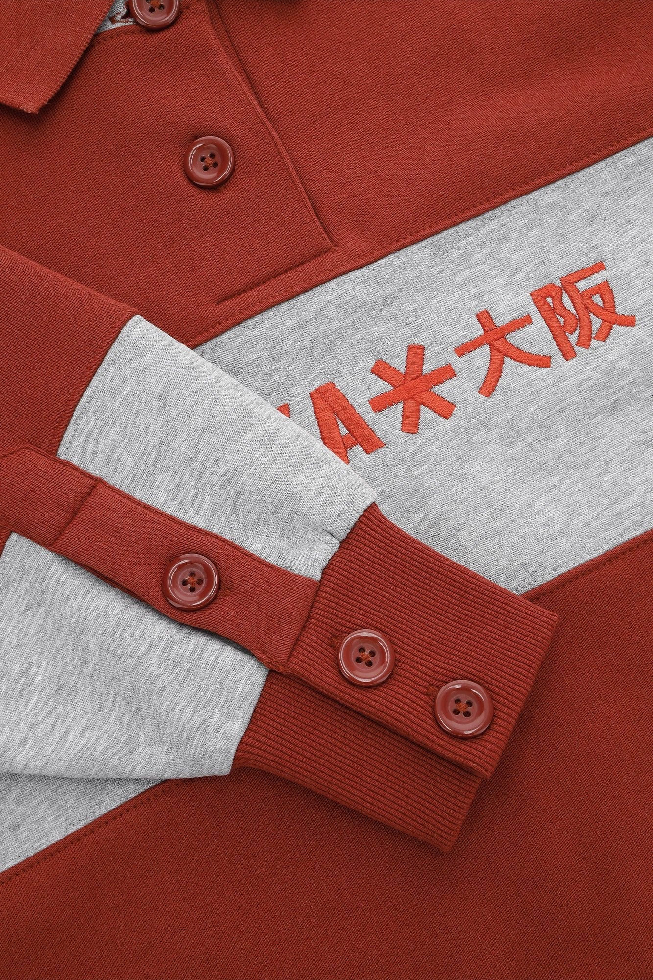 Osaka Women Polo Sweater | Brunette - Image 5