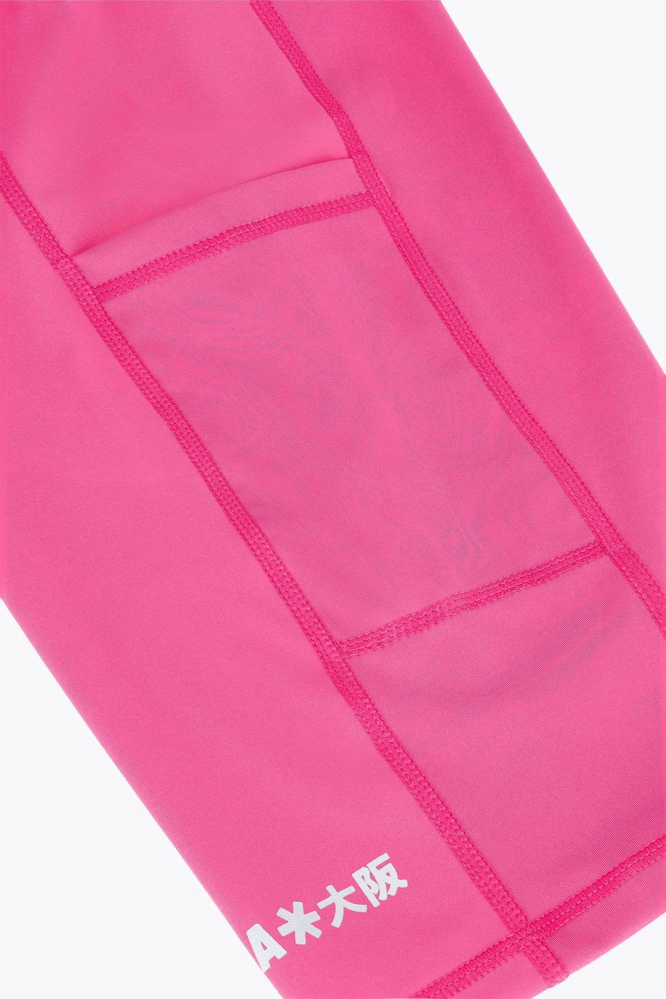 Osaka Women Revolv Biker Shorts | Electric Fuchsia - Image 4
