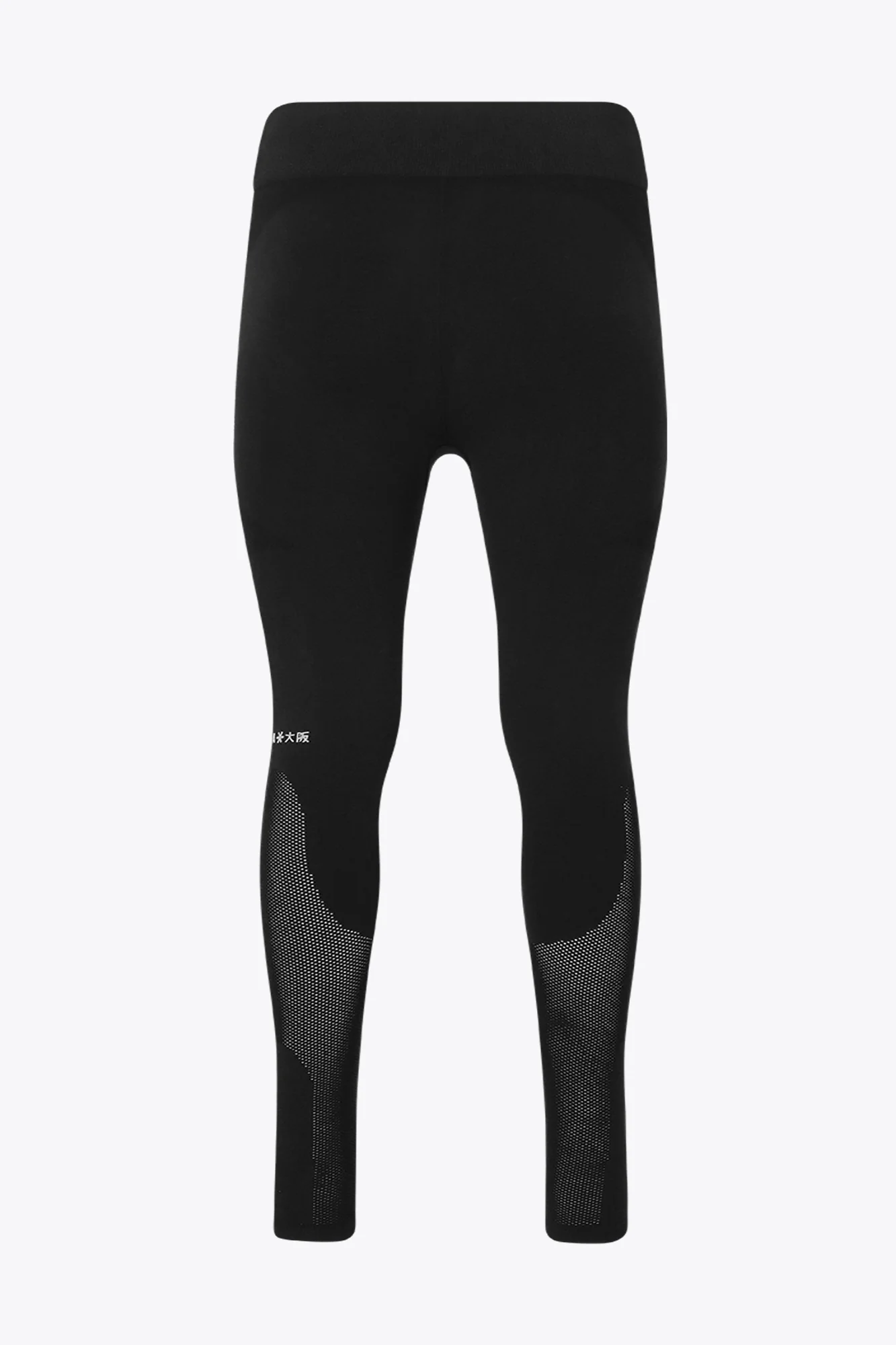 Osaka Women Shimuresu Legging | Faded Black - Image 3