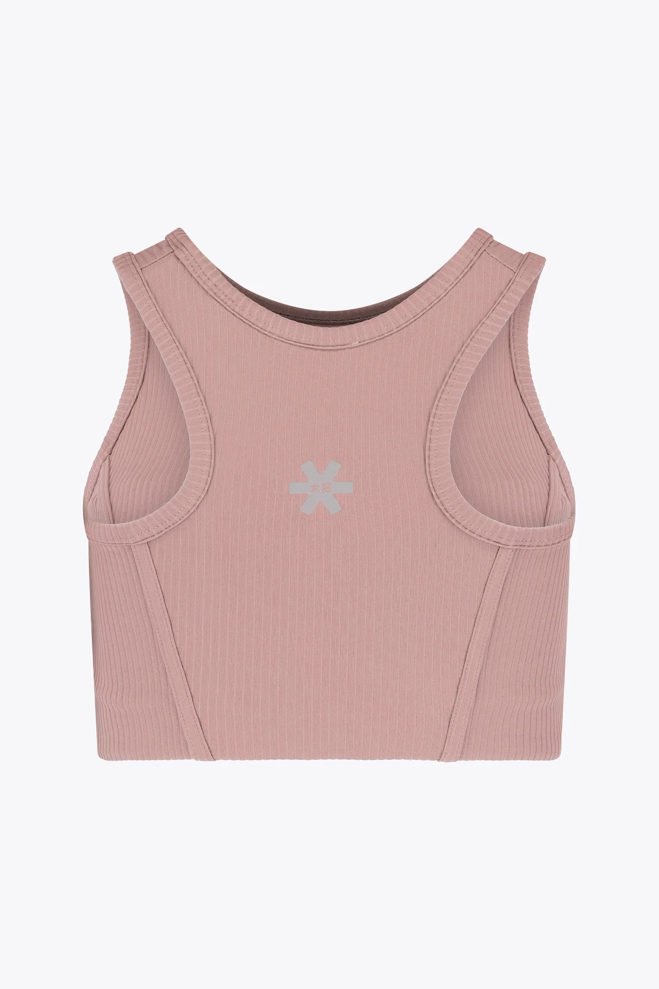 Osaka Women Sports Bra | Beige - Image 2