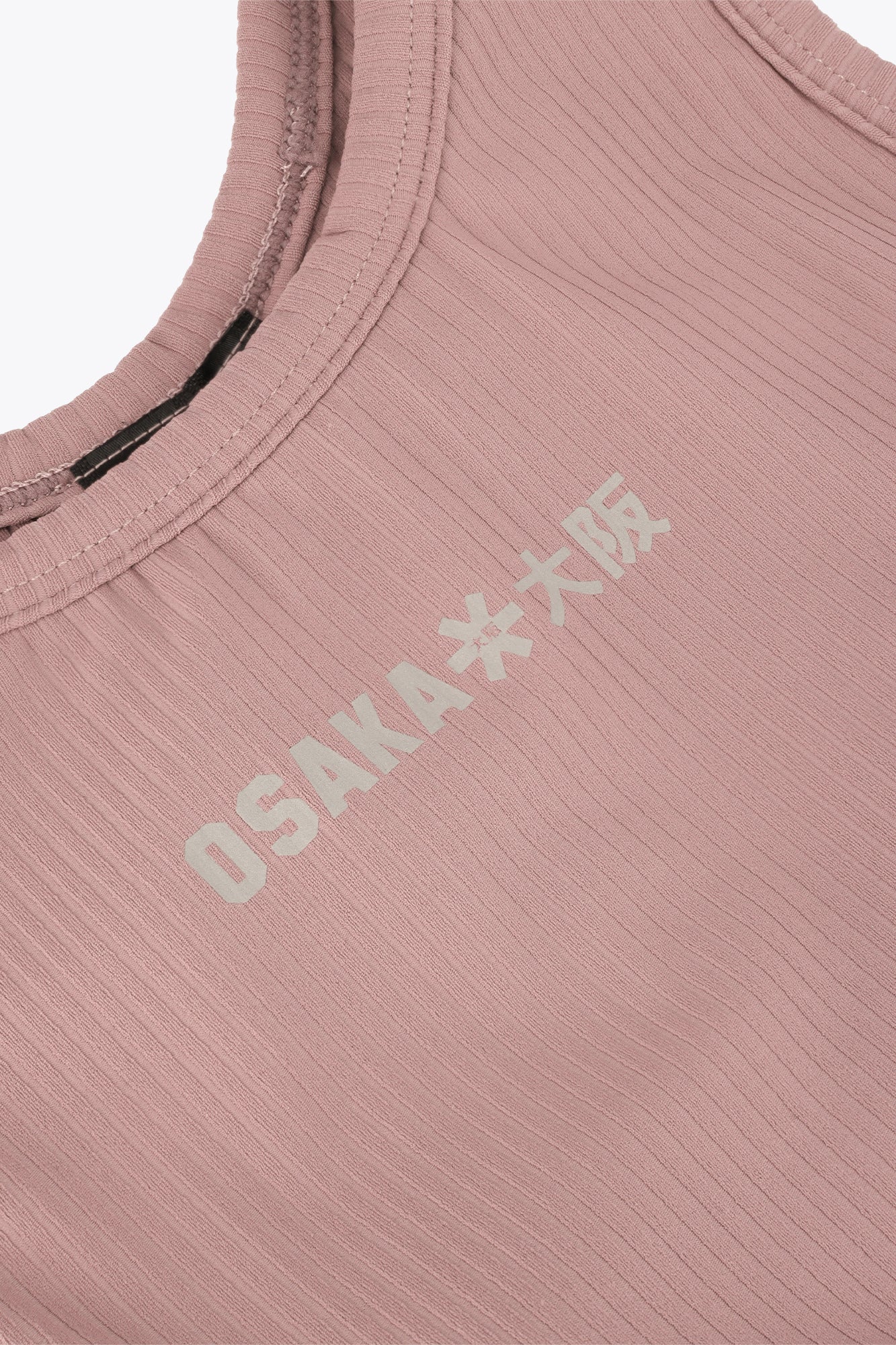 Osaka Women Sports Bra | Beige - Image 3