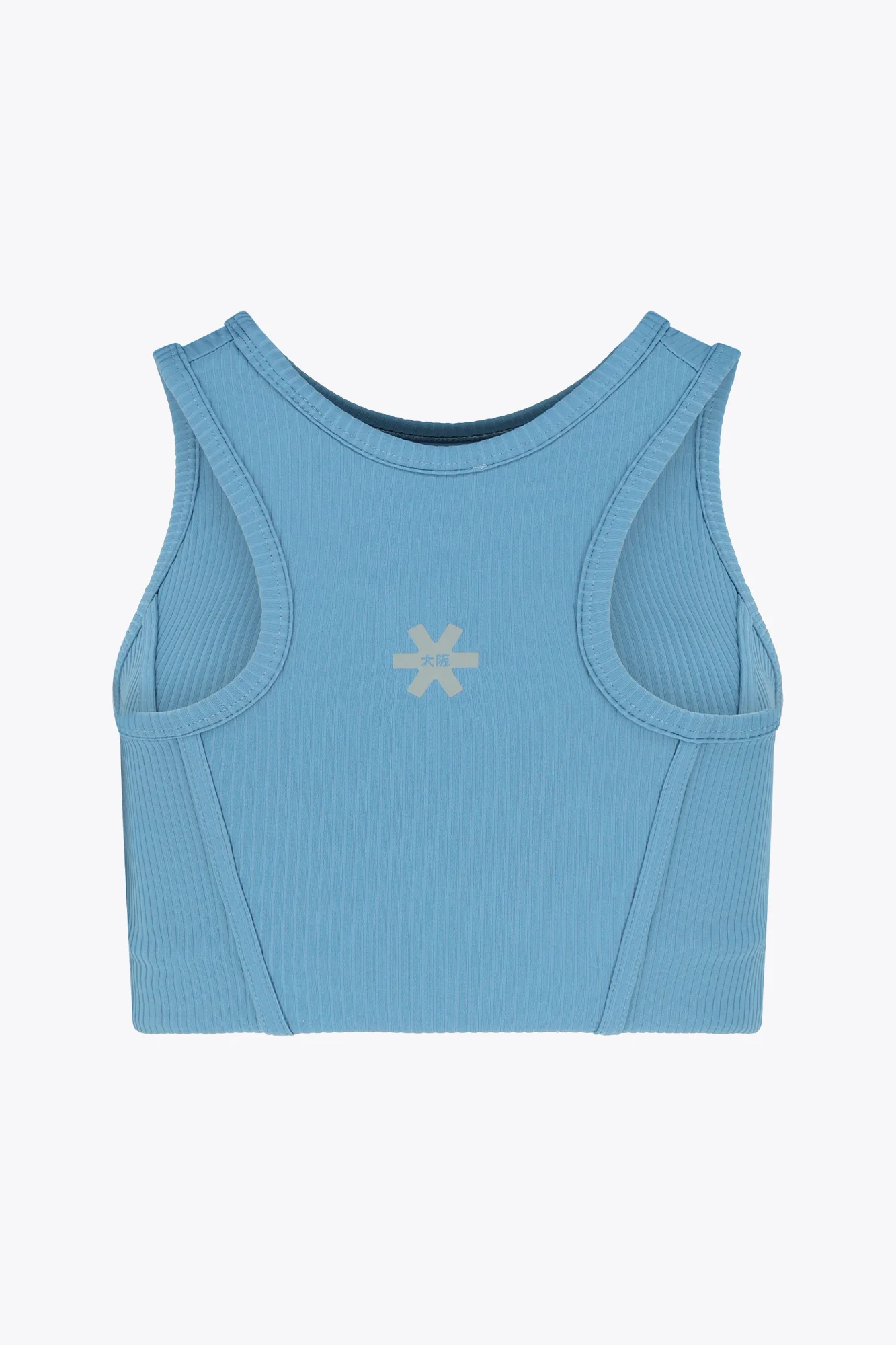 Osaka Women Sports Bra | Blue - Image 2