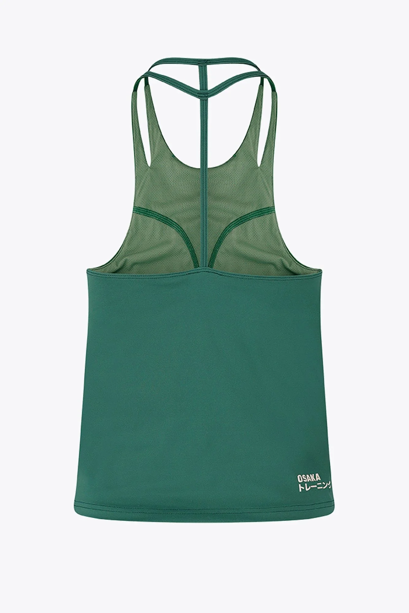 Osaka Women Tank Top | Pineneedle - Image 2