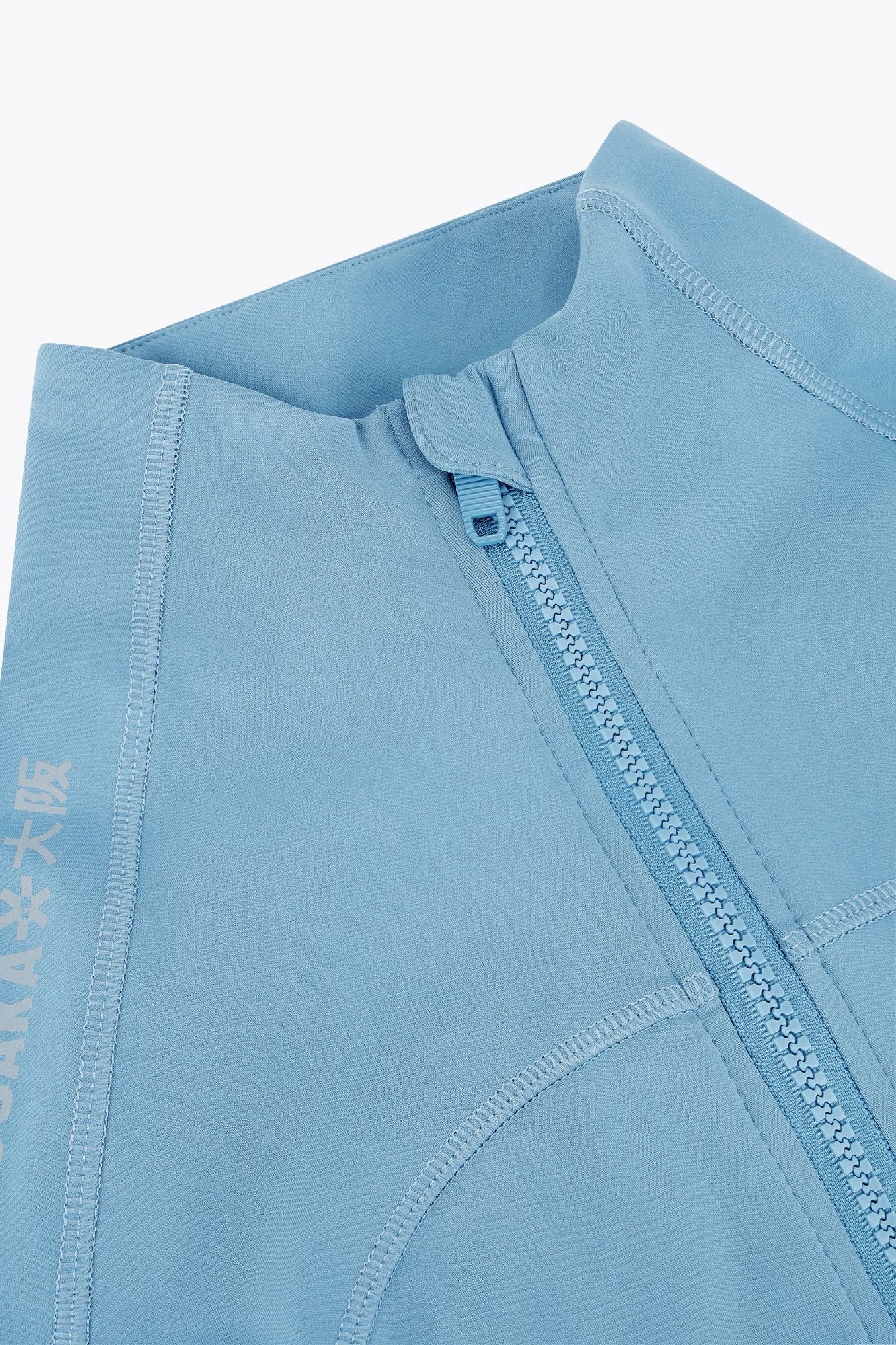 Osaka Women Track Top Elite | Blue - Image 3