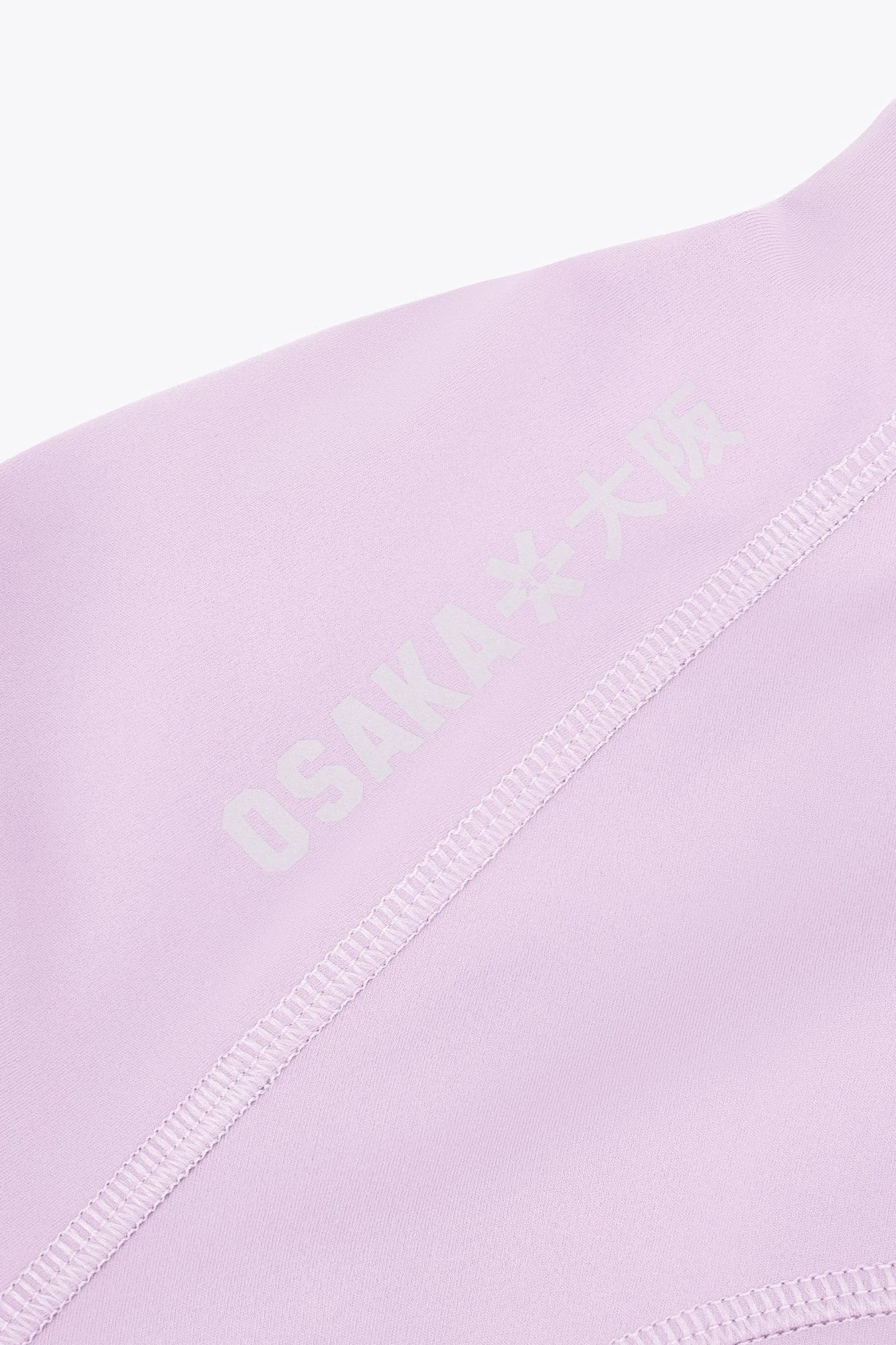 Osaka Women Track Top Elite | Purple Pink - Image 6