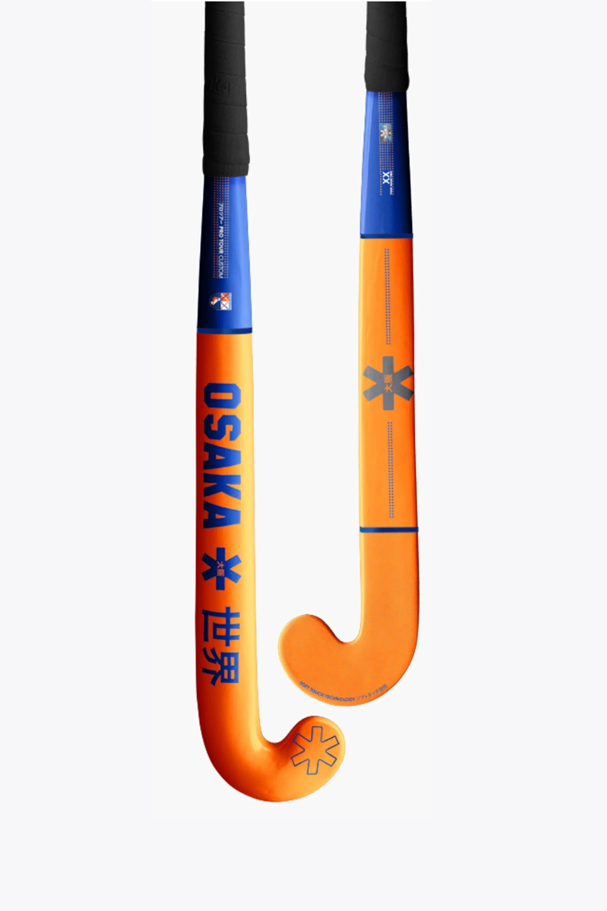 Osaka Custom Pro - Osaka x Bloemendaal Hockey Stick