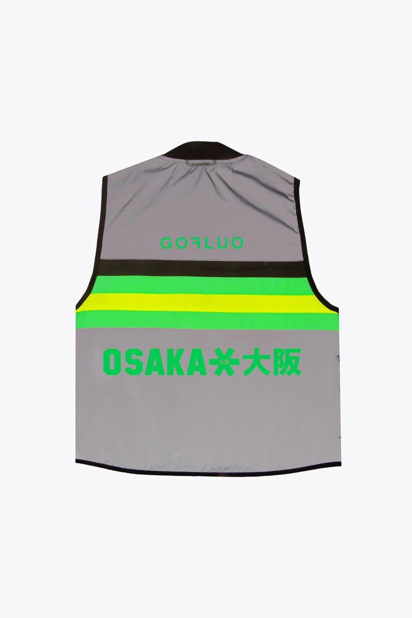 Osaka x GOFLUO Kids Juri-An Bodyglower | Fluo Green - Image 3