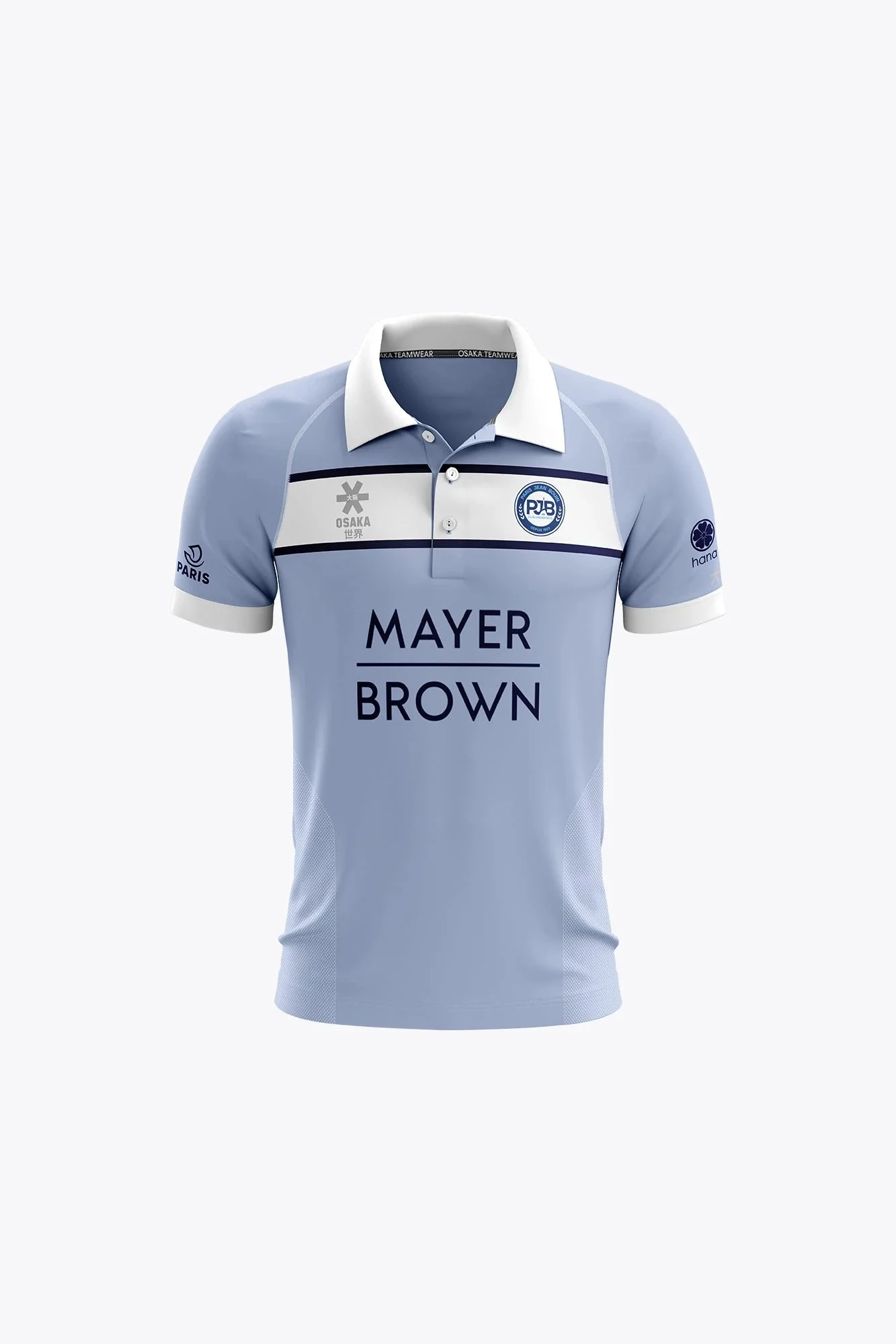 PJB Kids Polo Jersey - Sky Blue