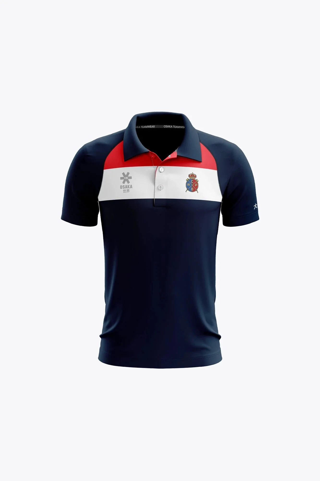 RC Polo Kids Polo Jersey | Navy