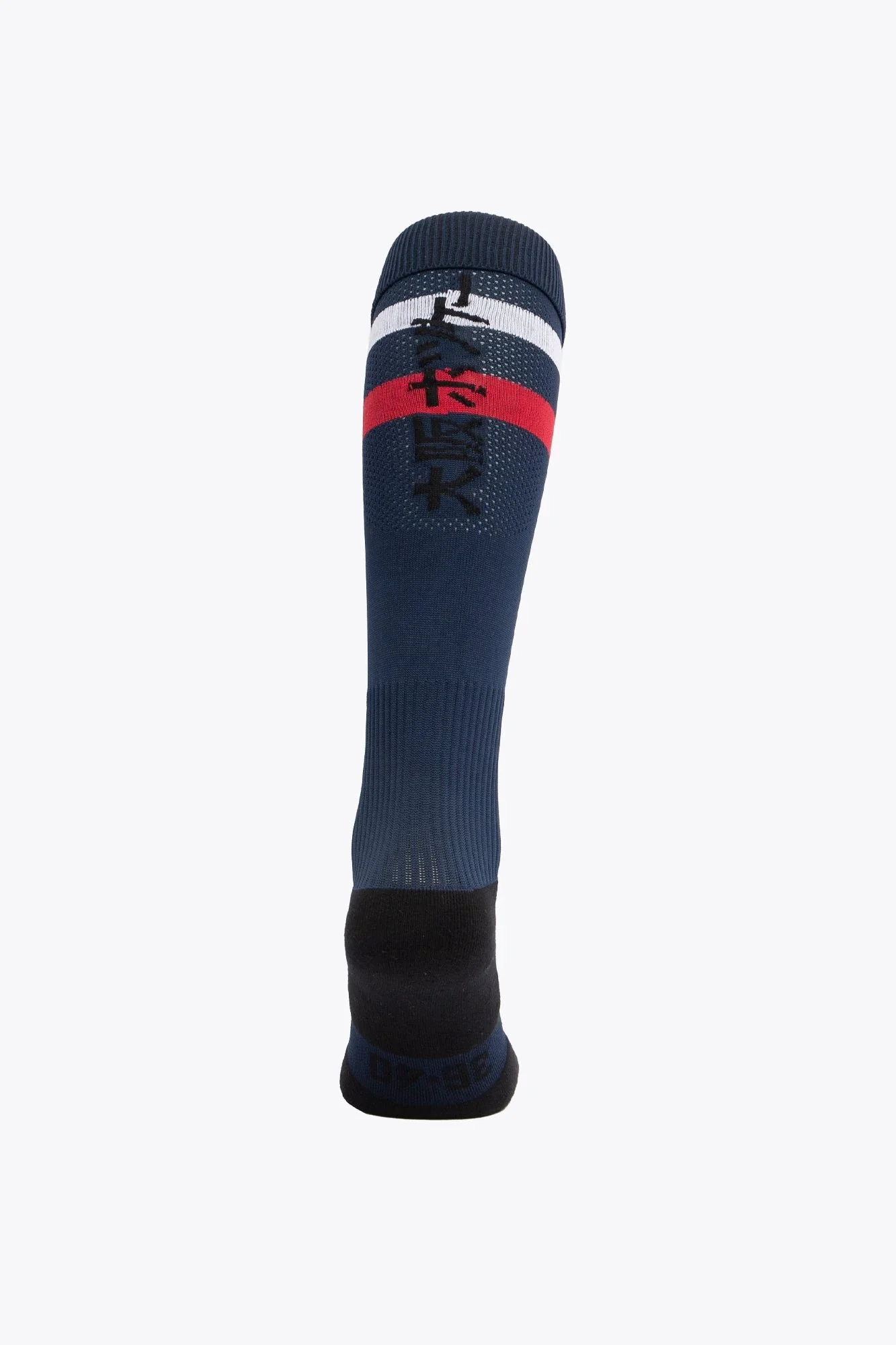 Roeselare Rangers Field Hockey Socks - Navy - Image 2
