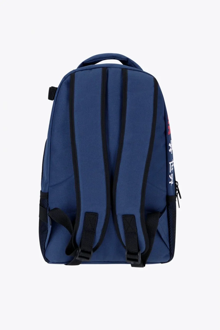 Osaka Sports Backpack | Navy - Image 3