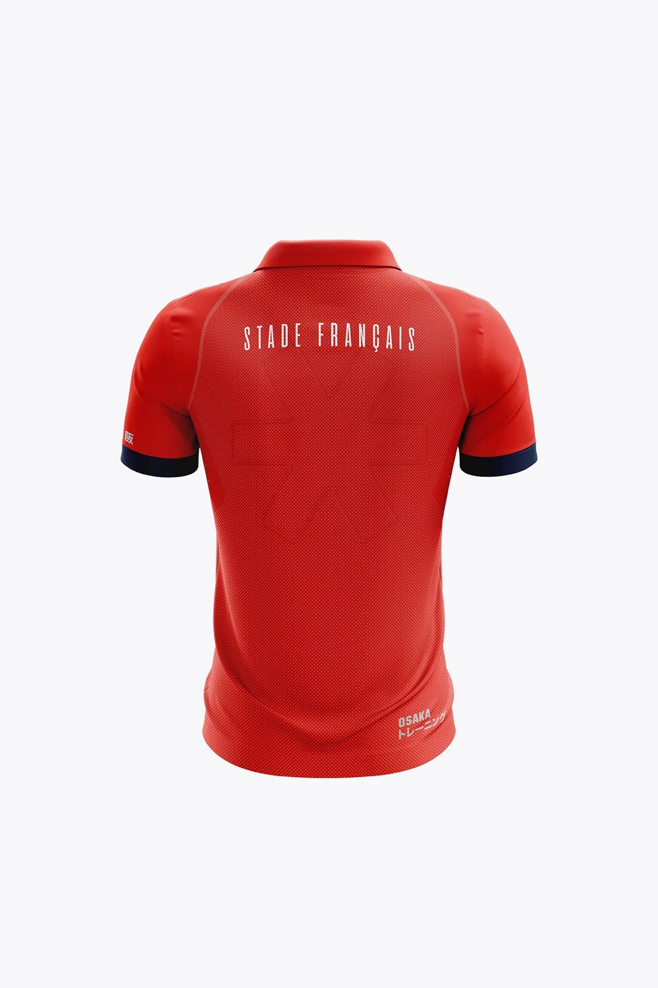 Stade Français Kids Polo Jersey - Red - Image 2