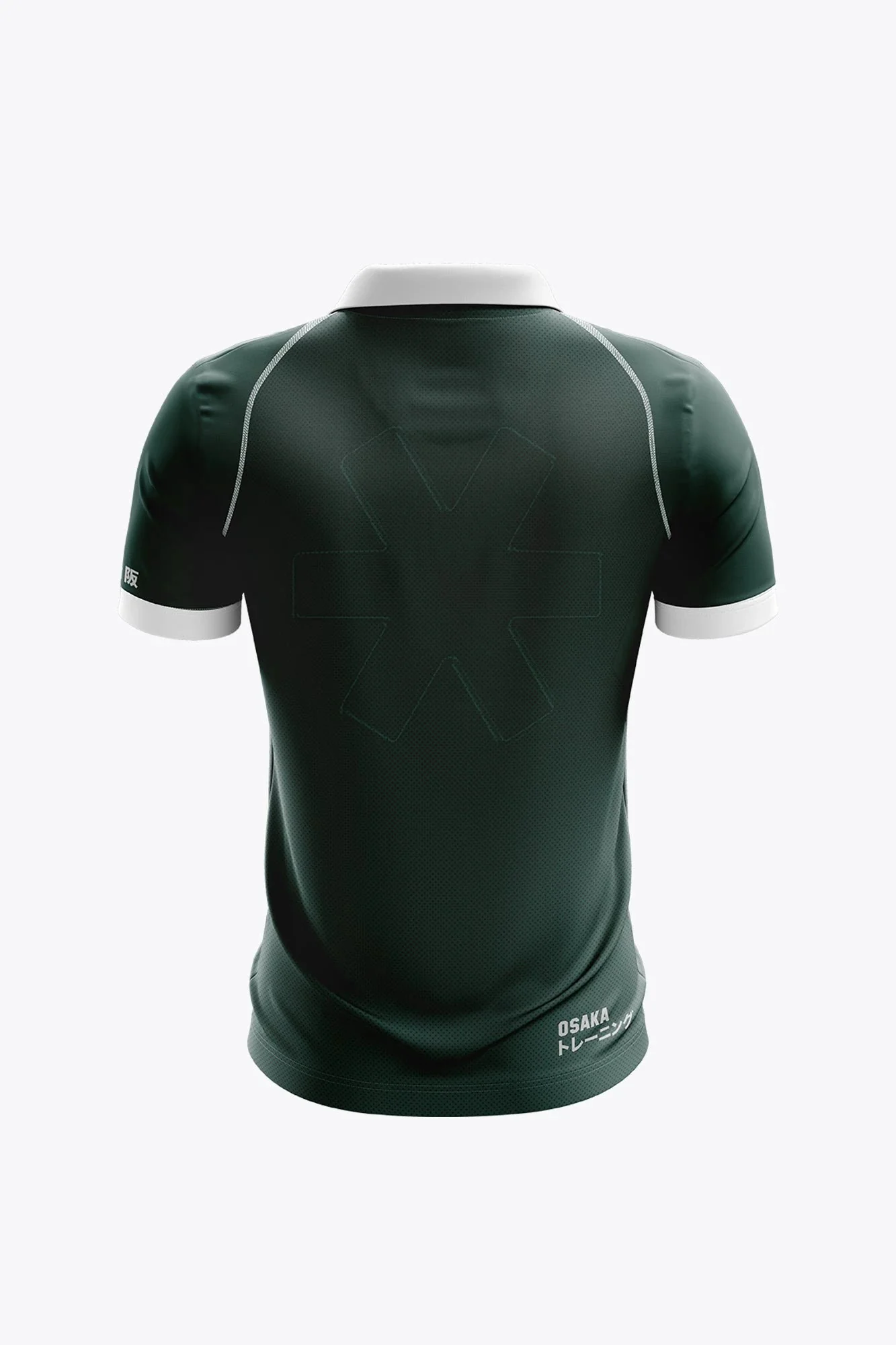 Uhlenhorst Women Polo Jersey - Dark Green - Image 2
