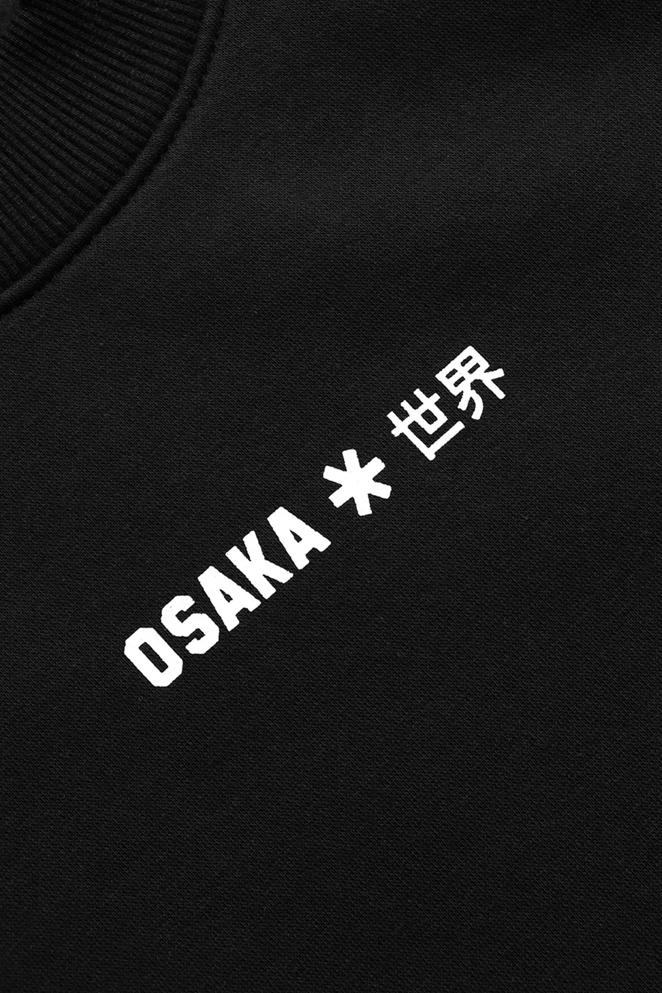 Osaka Unisex Sweater Signature | Black - Image 3