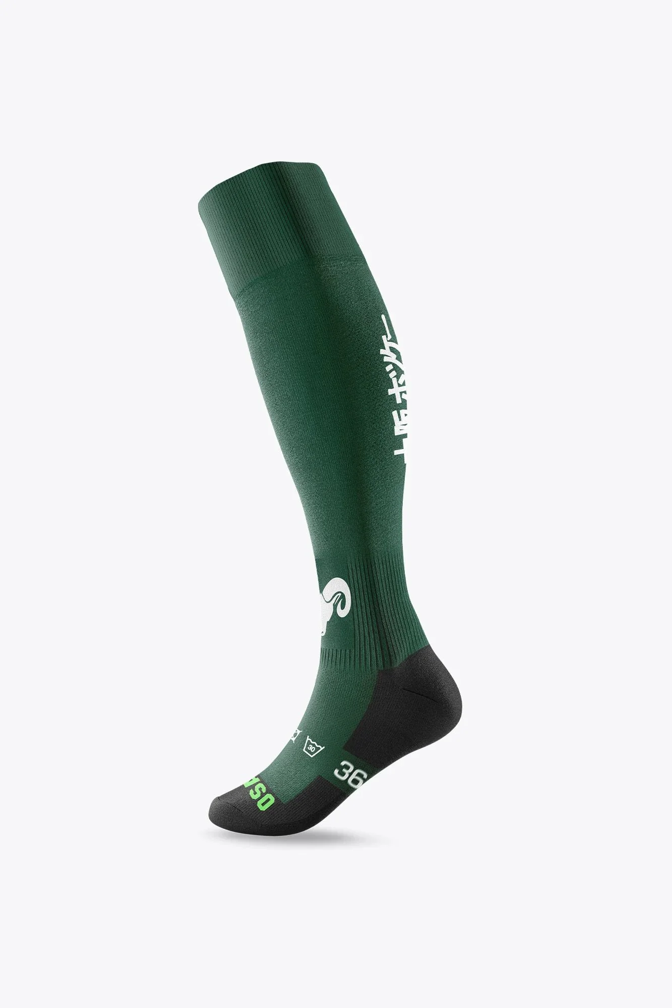 Verviers Field Hockey Socks - Dark Green - Image 2