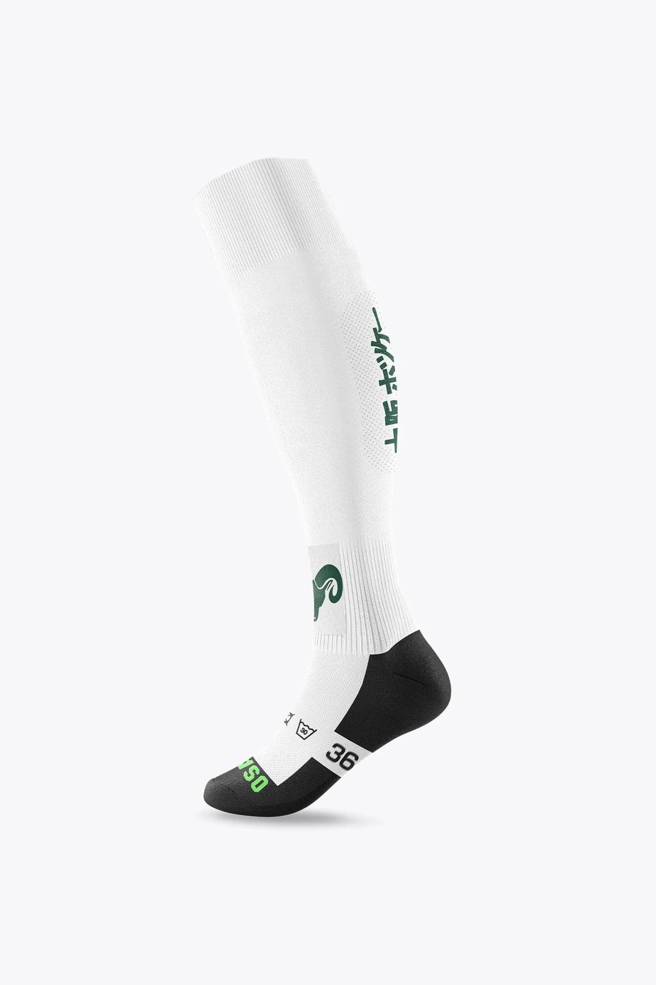 Verviers Field Hockey Socks - White - Image 2
