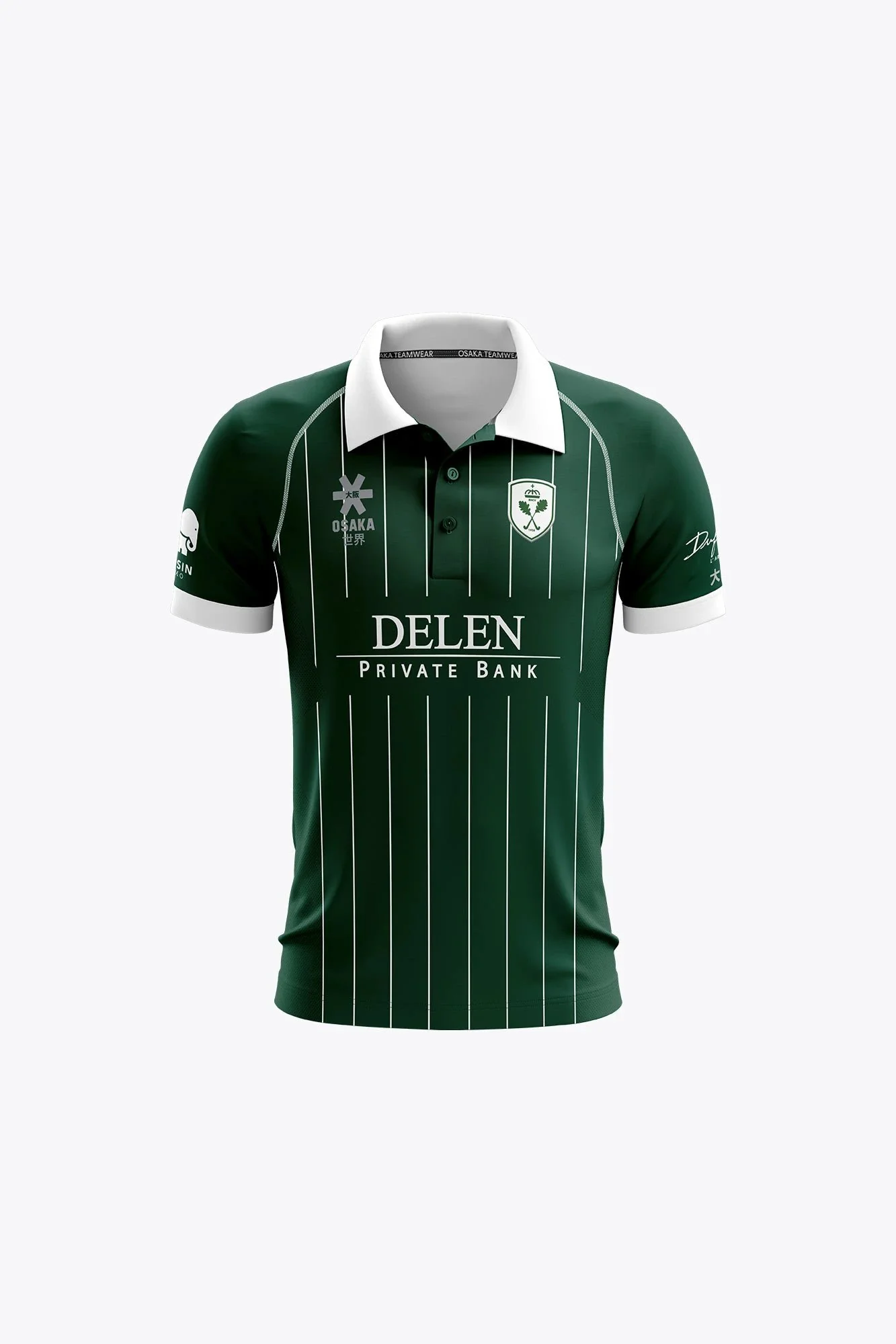 Verviers Kids Polo Jersey - Dark Green