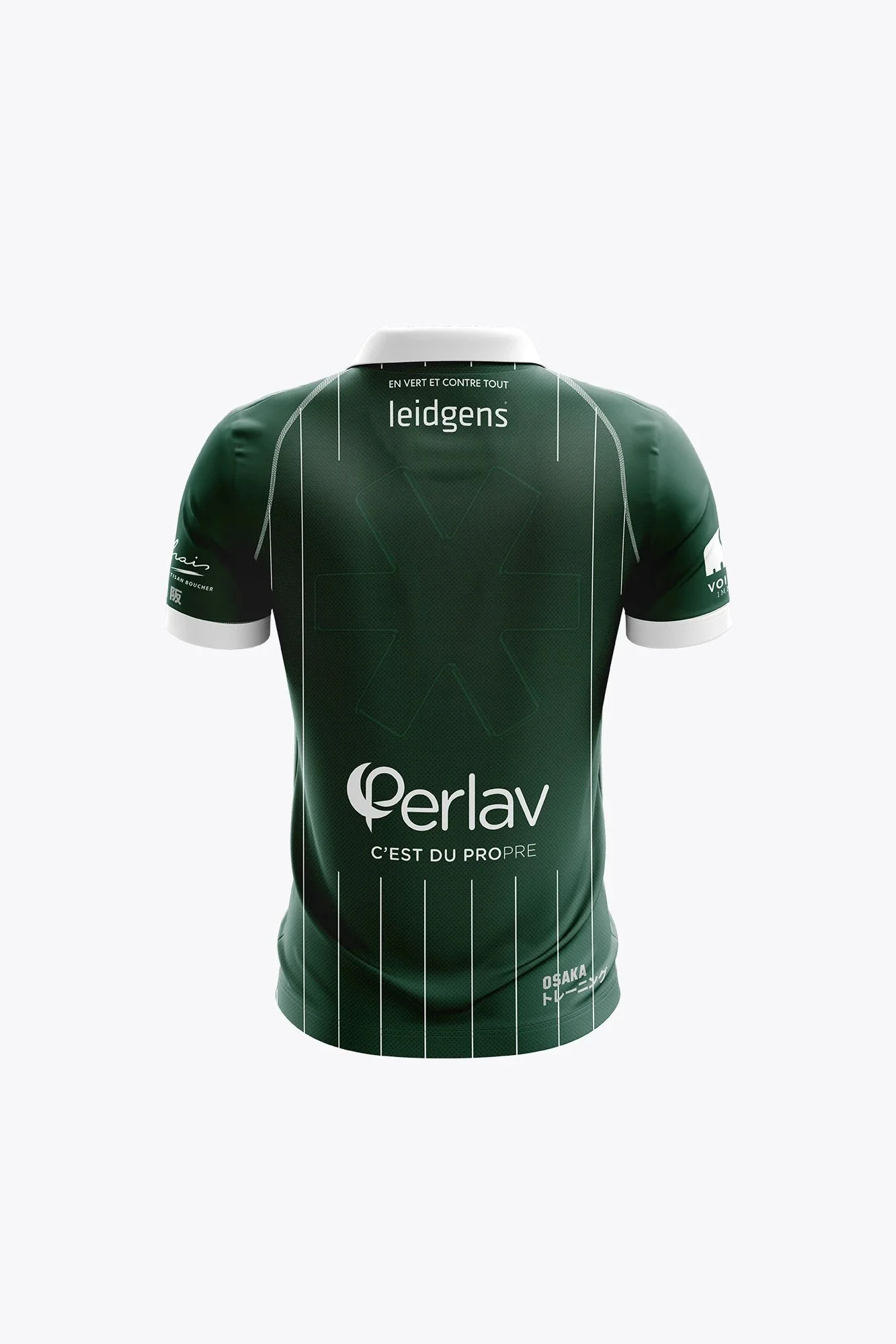 Verviers Kids Polo Jersey - Dark Green - Image 2