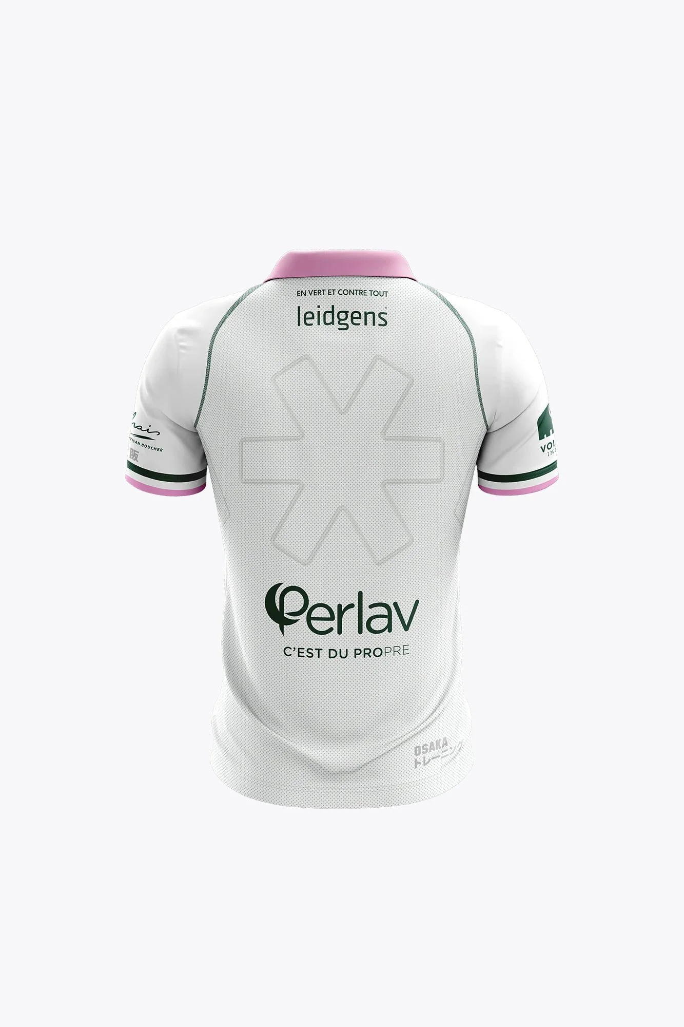 Verviers Kids Polo Jersey - White - Image 2