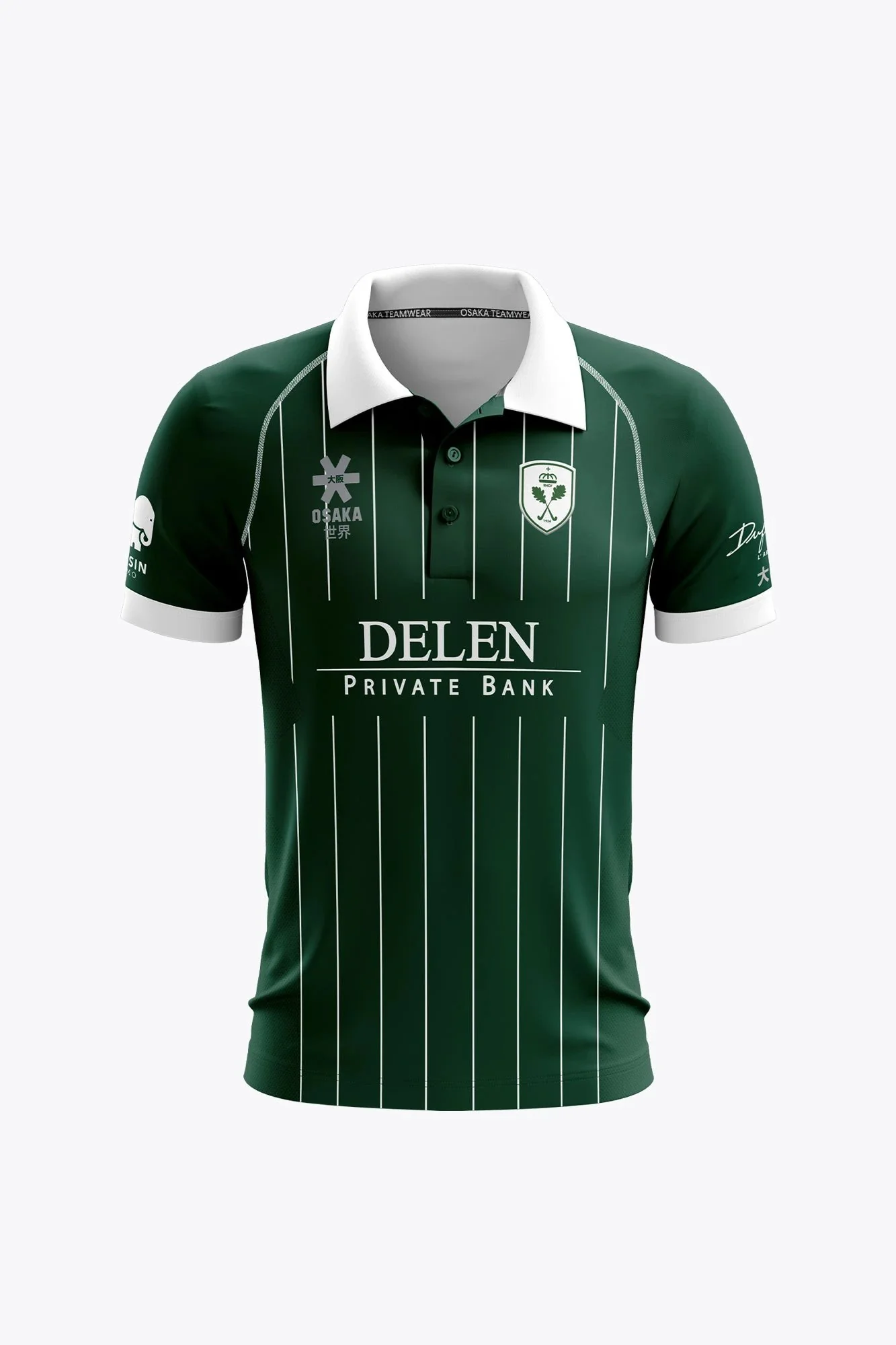 Verviers Men Polo Jersey - Dark Green