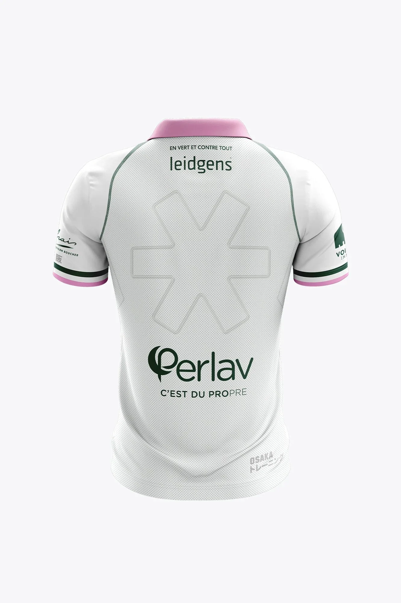 Verviers Women Polo Jersey - White - Image 2